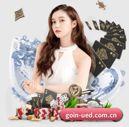 ued体育网站 APP
